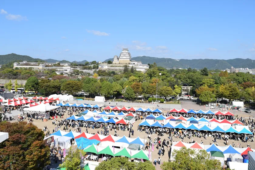 姫路で陶器の魅力にふれる5日間！｜10月31日（金）～11月4日（火）大手前公園で「第38回姫路全国陶器市」開催